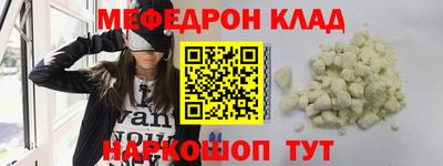 мет Тверь