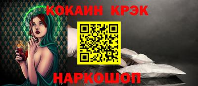 мет Тверь