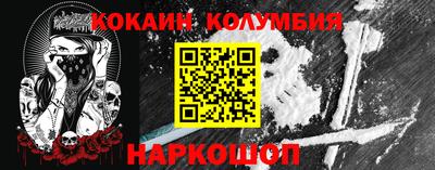 дмт Татарск