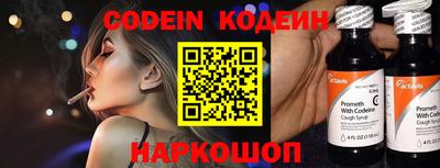 мефедрон VHQ Тара