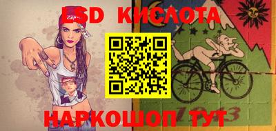 мефедрон VHQ Тара