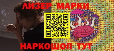 дмт Татарск