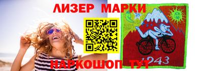 мефедрон VHQ Тара