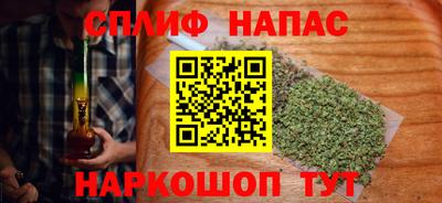 мефедрон VHQ Тара