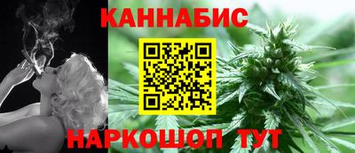 бутират Среднеуральск