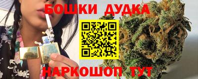 дмт Татарск