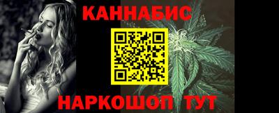 мефедрон VHQ Тара