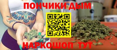 мефедрон VHQ Тара