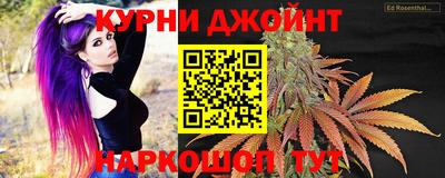 дмт Татарск