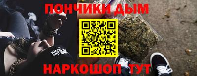 мет Тверь