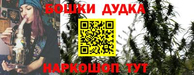 дмт Татарск