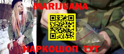 дмт Татарск