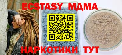 мет Тверь
