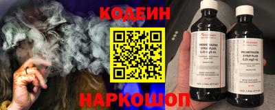 мефедрон VHQ Тара