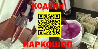 мефедрон VHQ Тара