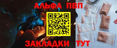 мет Тверь