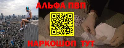 мефедрон VHQ Тара