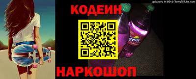 мефедрон VHQ Тара