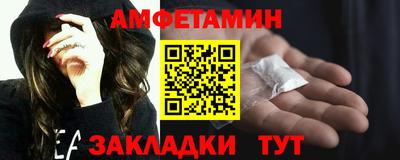 мефедрон VHQ Тара