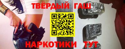 мет Тверь