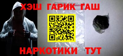 мефедрон VHQ Тара