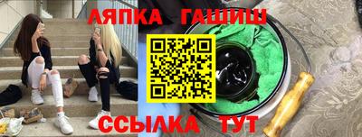 мет Тверь