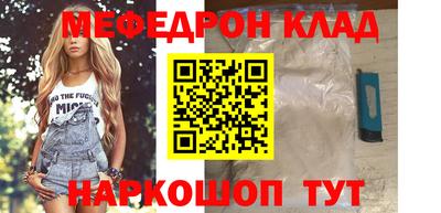 дмт Татарск