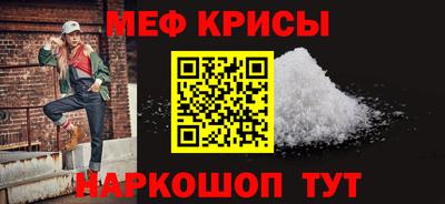 дмт Татарск