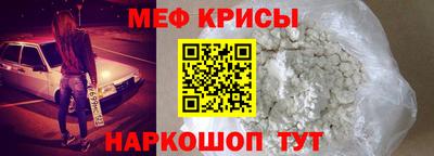 дмт Татарск